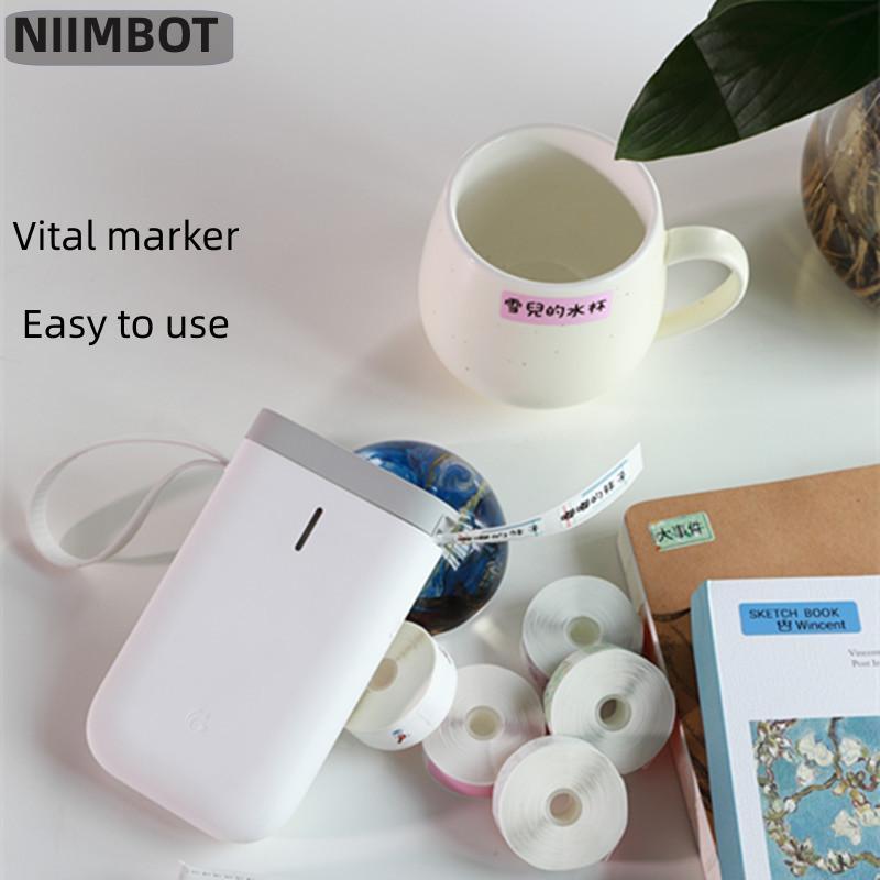 Качественная продукция NIIMBOT – обзор и цена Office Tech Products