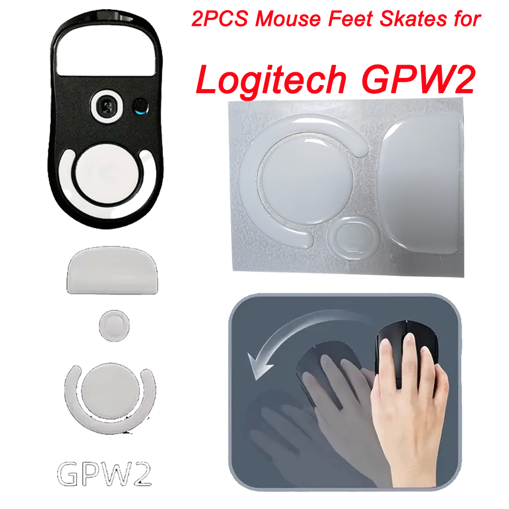 2 шт. накладок для мыши Logite – обзор и цена Logitech Mouse G Pro X Superlight