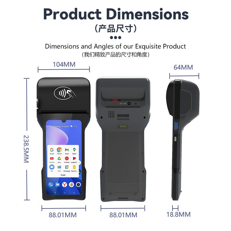POS-терминал Z93 на базе Andro – обзор и цена Pos Terminal Android